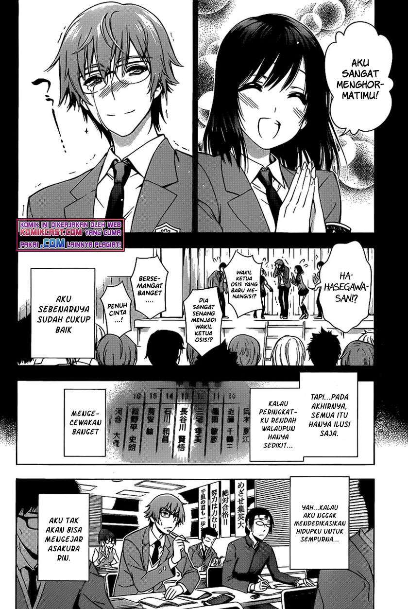 High Spec Lovers Chapter 0.1 - halaman 18