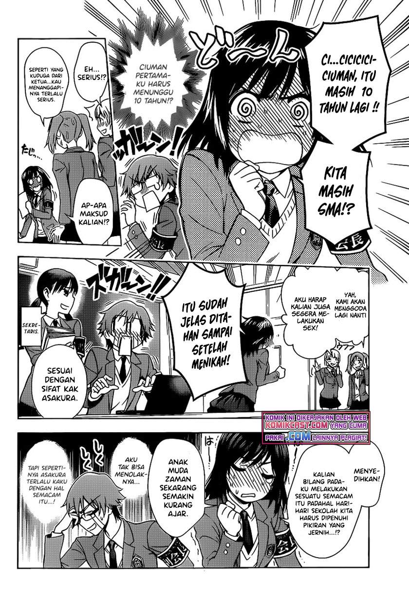 High Spec Lovers Chapter 0.1 - halaman 20
