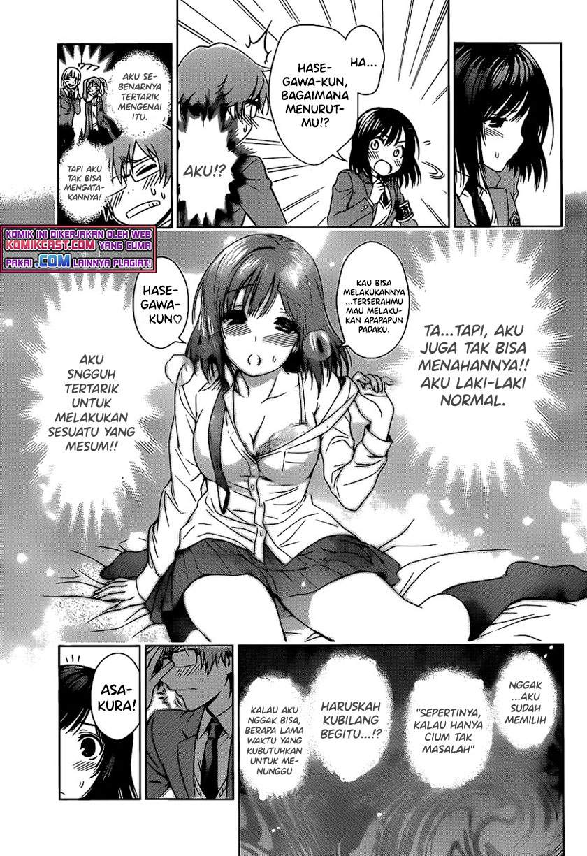 High Spec Lovers Chapter 0.1 - halaman 21