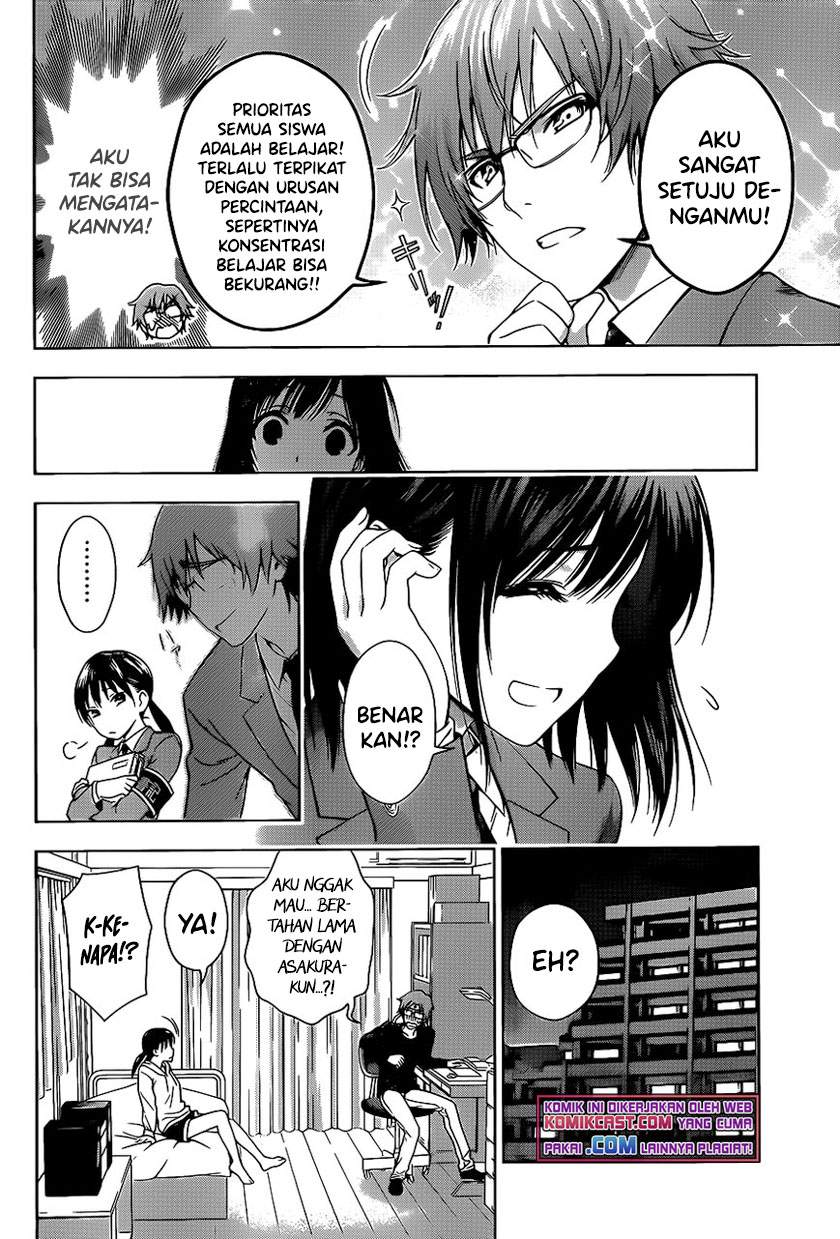 High Spec Lovers Chapter 0.1 - halaman 22