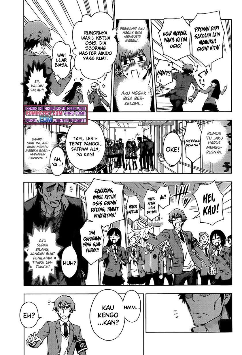 High Spec Lovers Chapter 0.1 - halaman 25