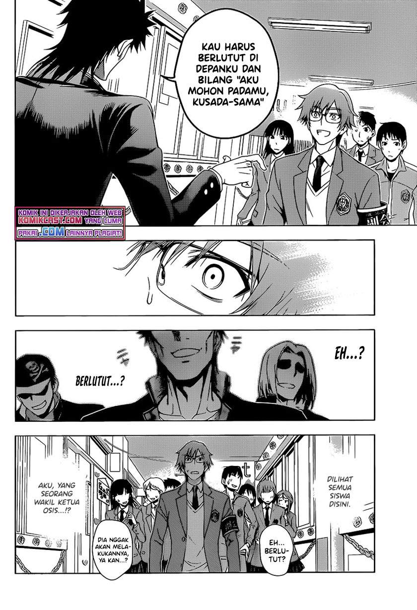 High Spec Lovers Chapter 0.1 - halaman 28