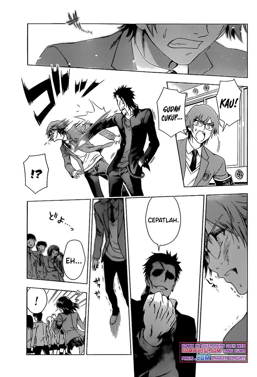 High Spec Lovers Chapter 0.1 - halaman 29
