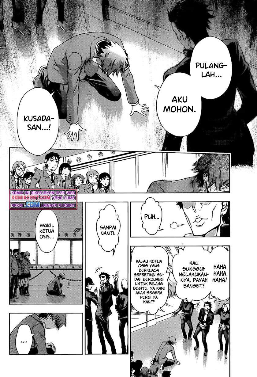High Spec Lovers Chapter 0.1 - halaman 30