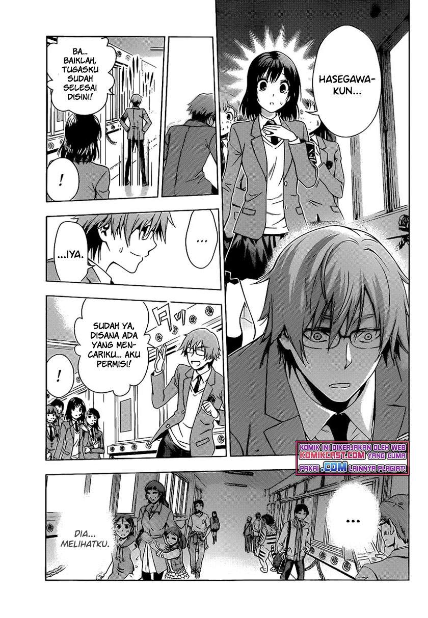 High Spec Lovers Chapter 0.1 - halaman 31