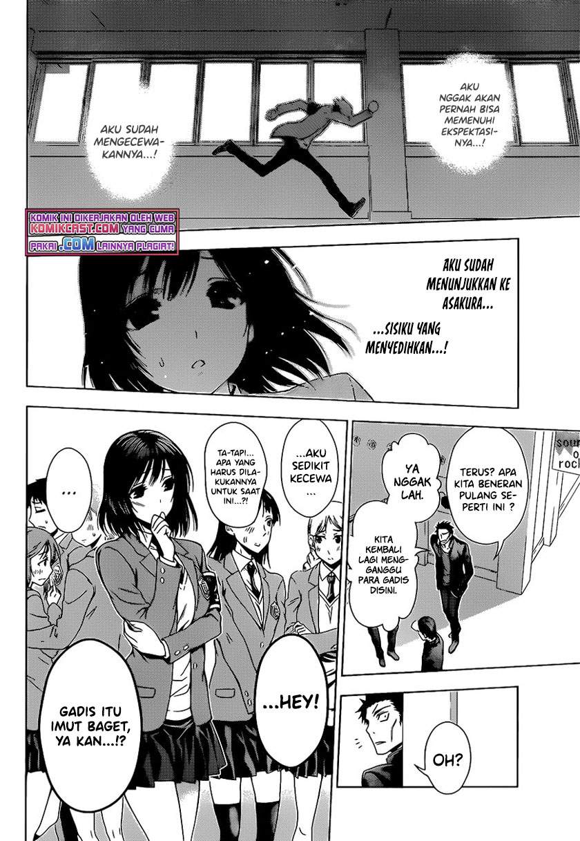 High Spec Lovers Chapter 0.1 - halaman 32