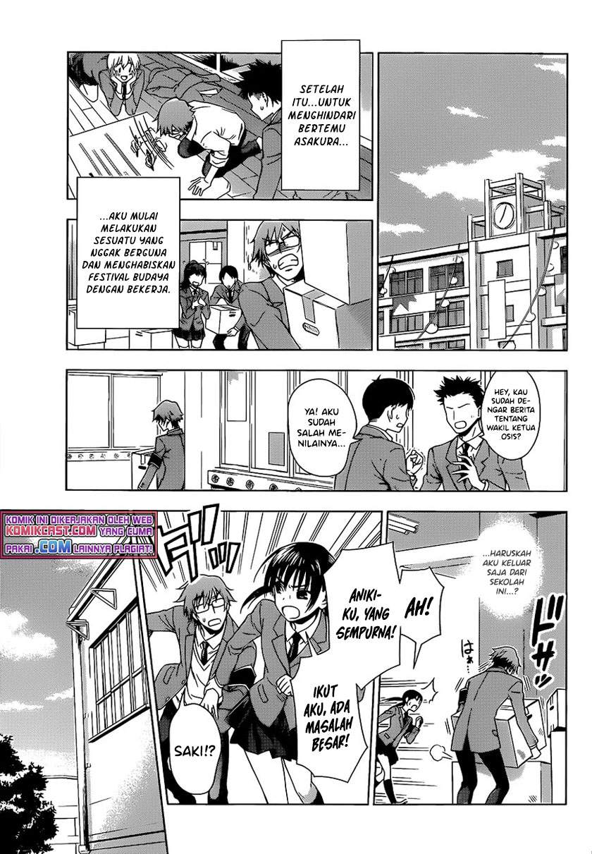 High Spec Lovers Chapter 0.1 - halaman 33
