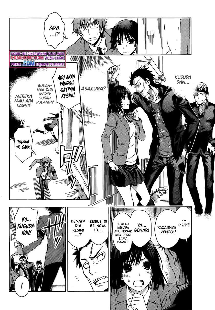High Spec Lovers Chapter 0.1 - halaman 34