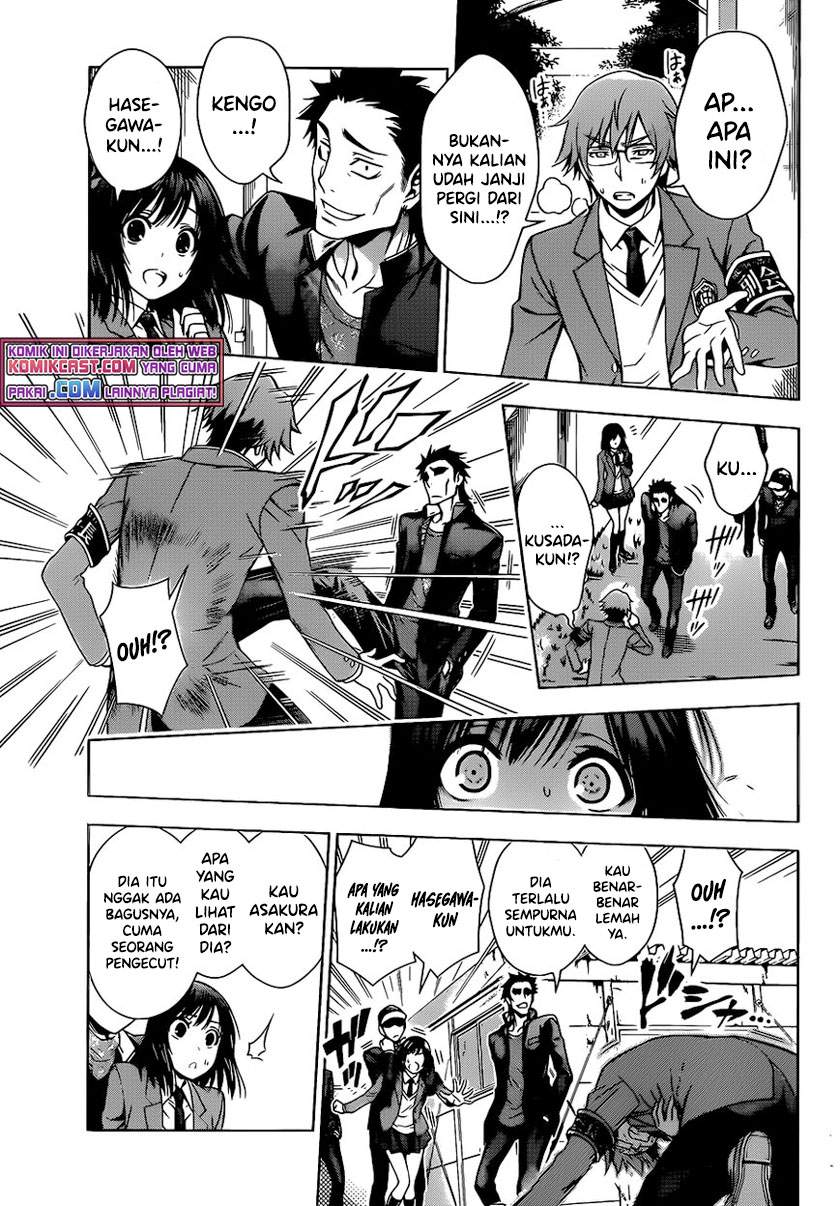 High Spec Lovers Chapter 0.1 - halaman 35