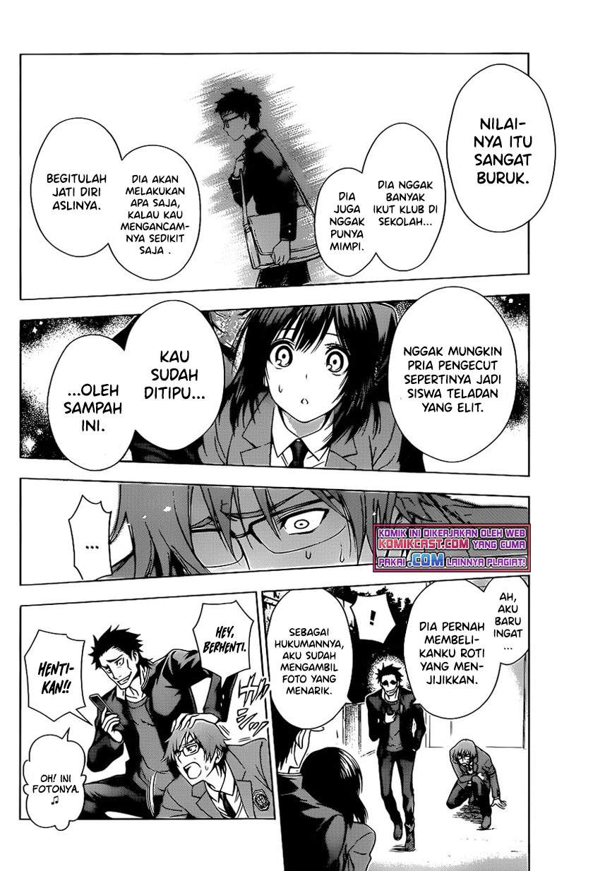 High Spec Lovers Chapter 0.1 - halaman 36