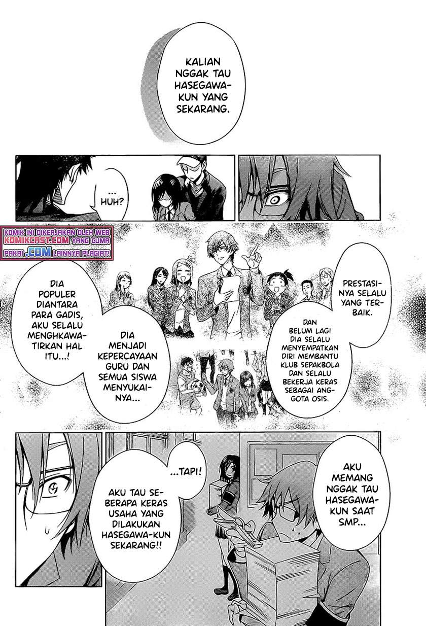High Spec Lovers Chapter 0.1 - halaman 38
