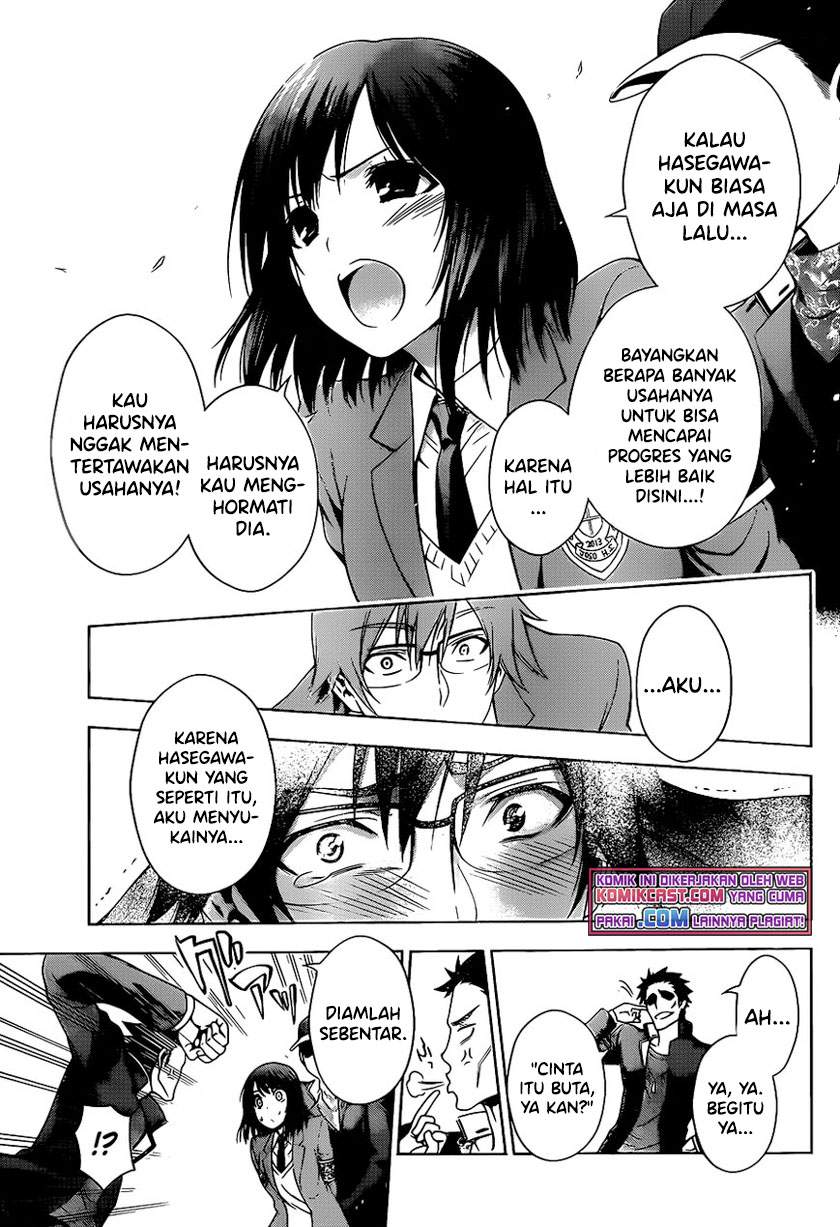High Spec Lovers Chapter 0.1 - halaman 39