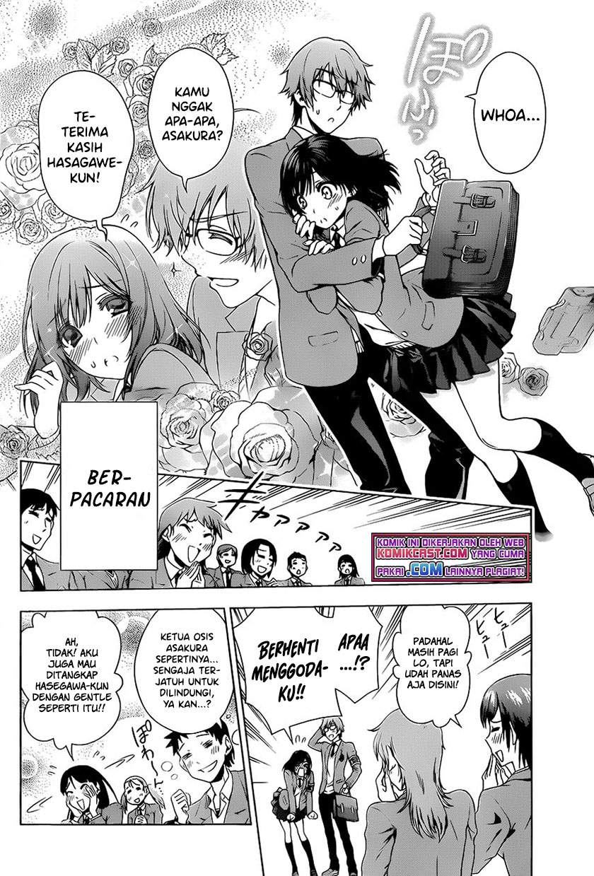 High Spec Lovers Chapter 0.1 - halaman 4