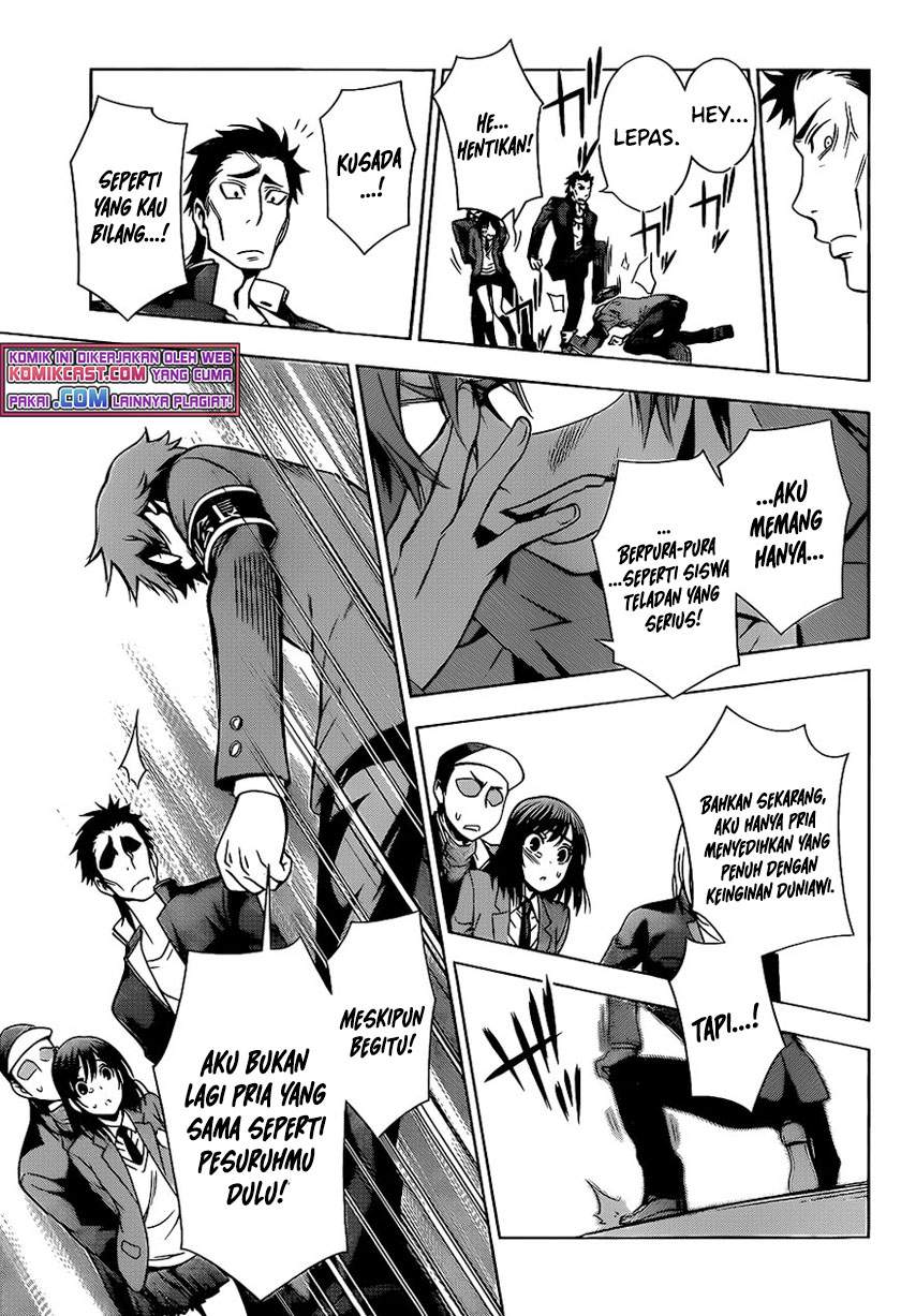 High Spec Lovers Chapter 0.1 - halaman 41