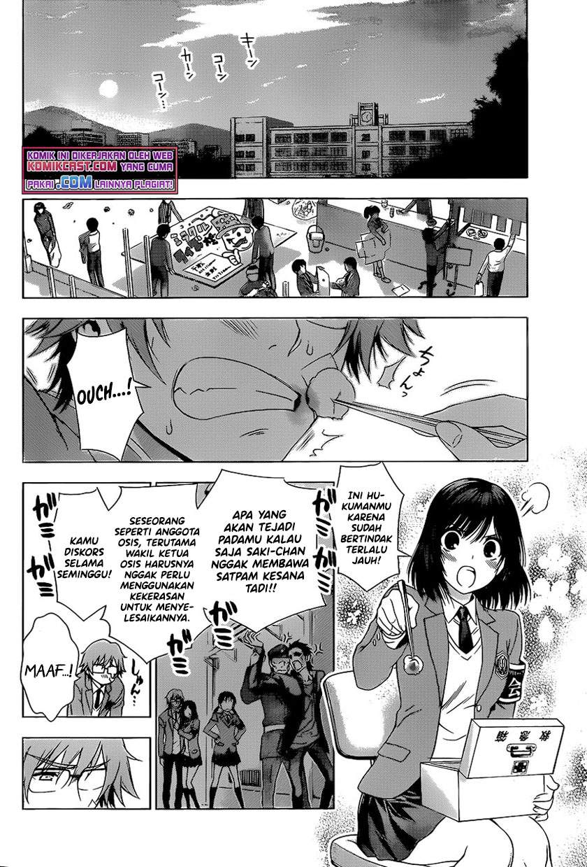 High Spec Lovers Chapter 0.1 - halaman 43