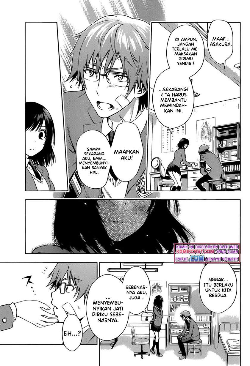 High Spec Lovers Chapter 0.1 - halaman 44