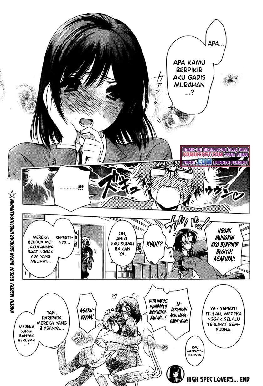 High Spec Lovers Chapter 0.1 - halaman 46