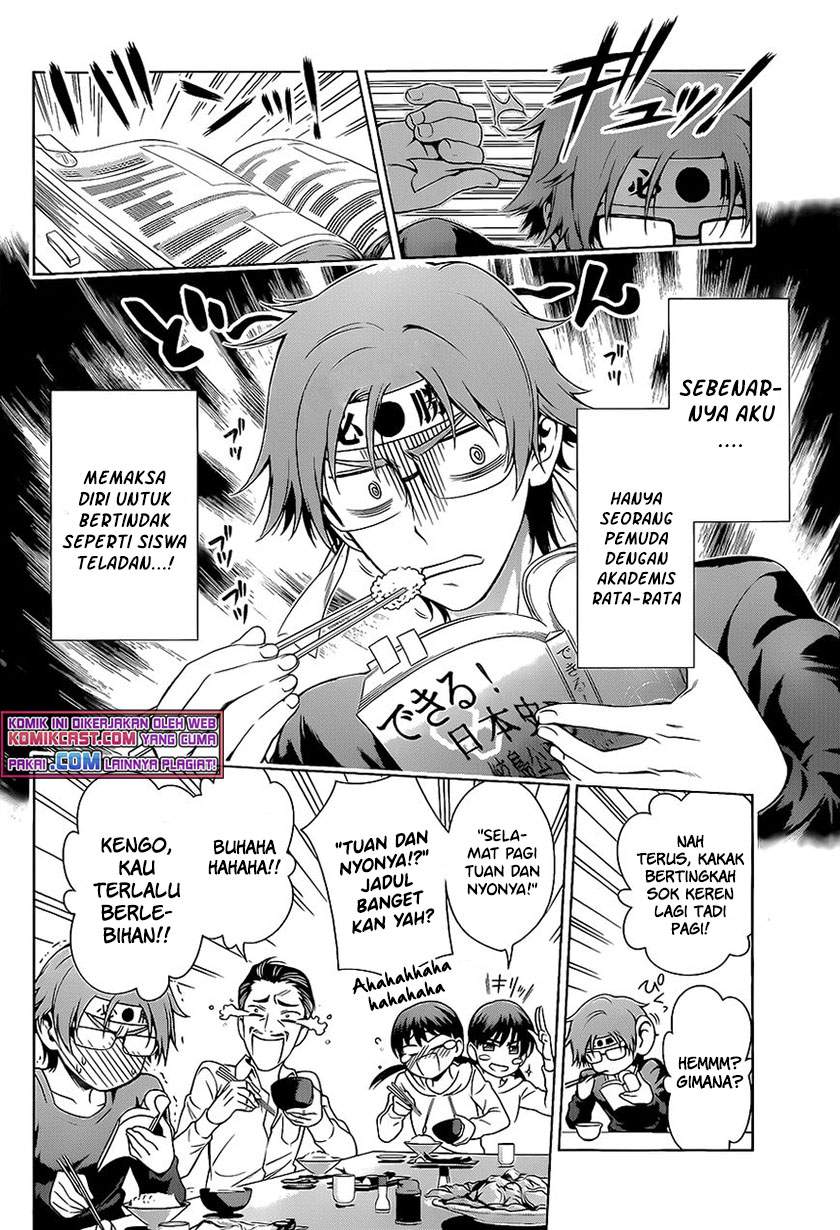 High Spec Lovers Chapter 0.1 - halaman 6