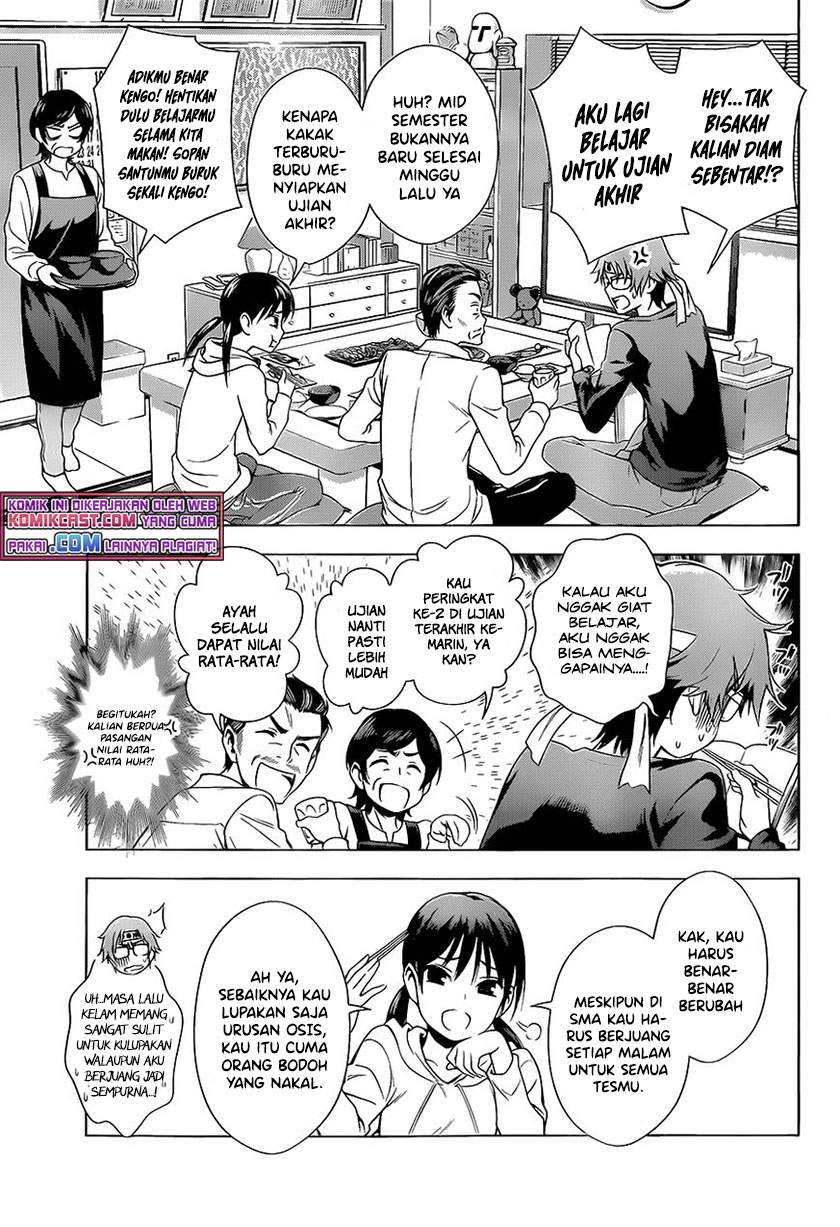 High Spec Lovers Chapter 0.1 - halaman 7