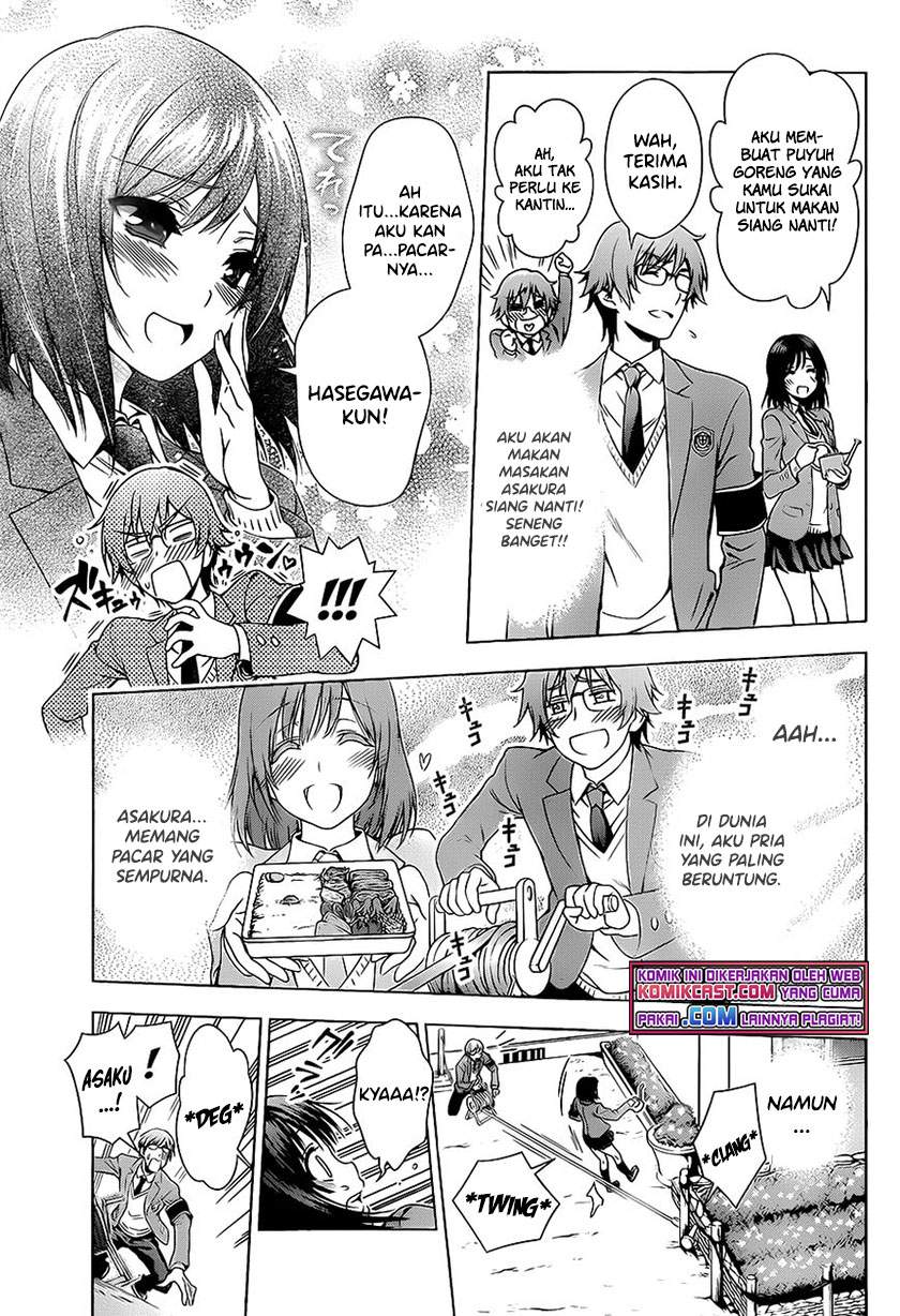 High Spec Lovers Chapter 0.1 - halaman 9