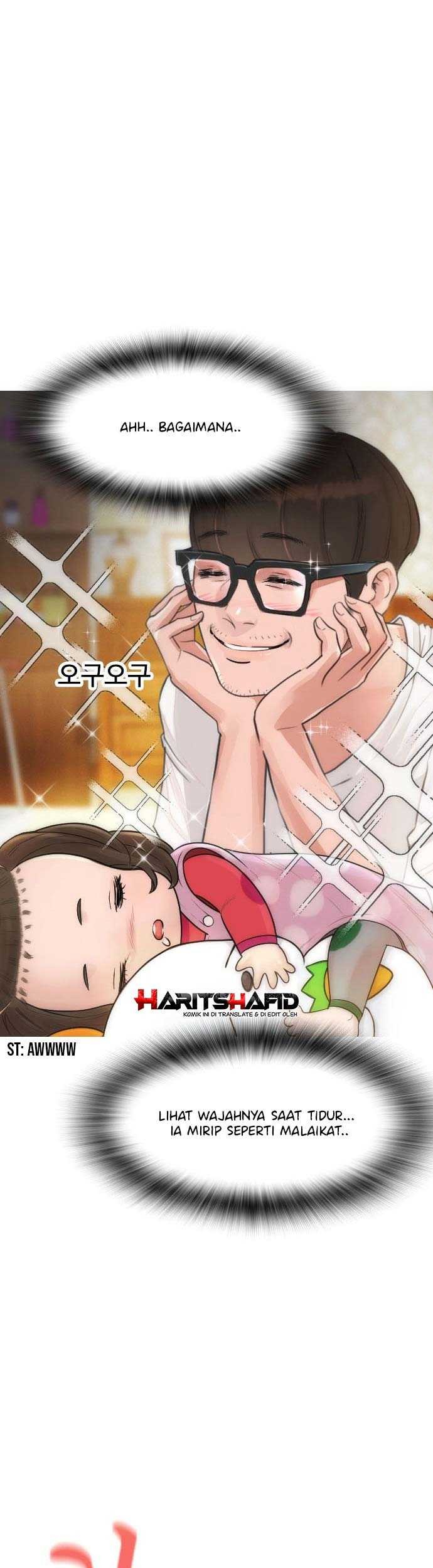 Highschool Lunch Dad Chapter 1 - halaman 22