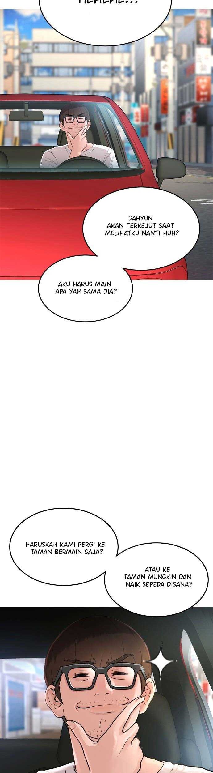 Highschool Lunch Dad Chapter 1 - halaman 45