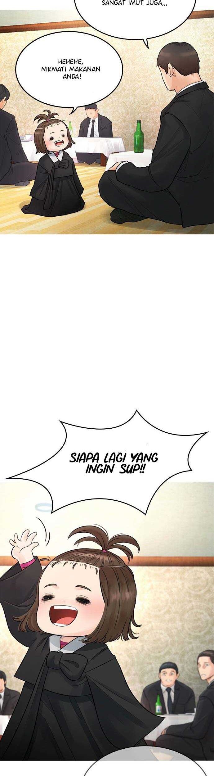 Highschool Lunch Dad Chapter 1 - halaman 56