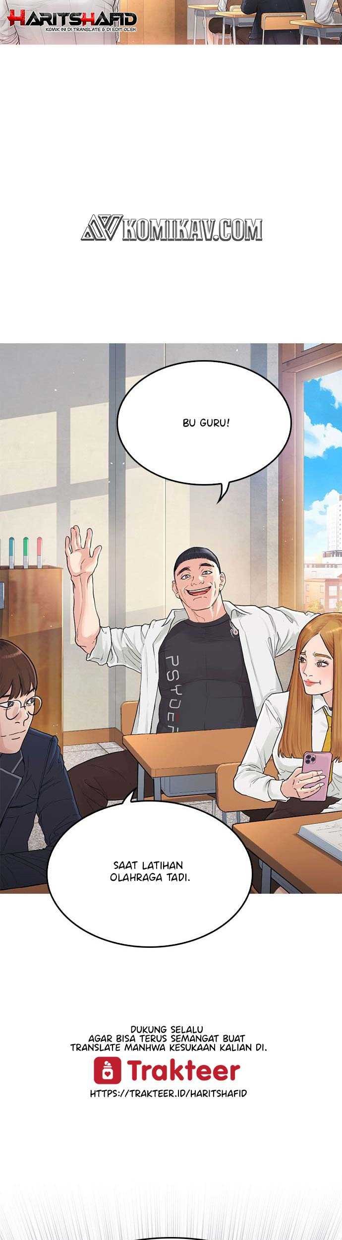 Highschool Lunch Dad Chapter 1 - halaman 77