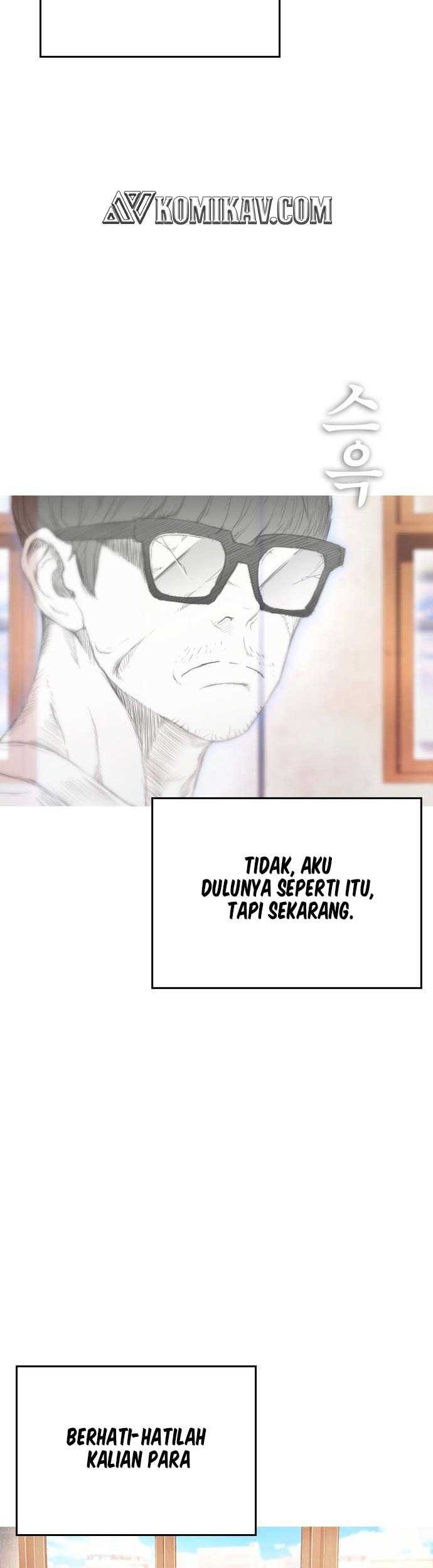 Highschool Lunch Dad Chapter 1 - halaman 84