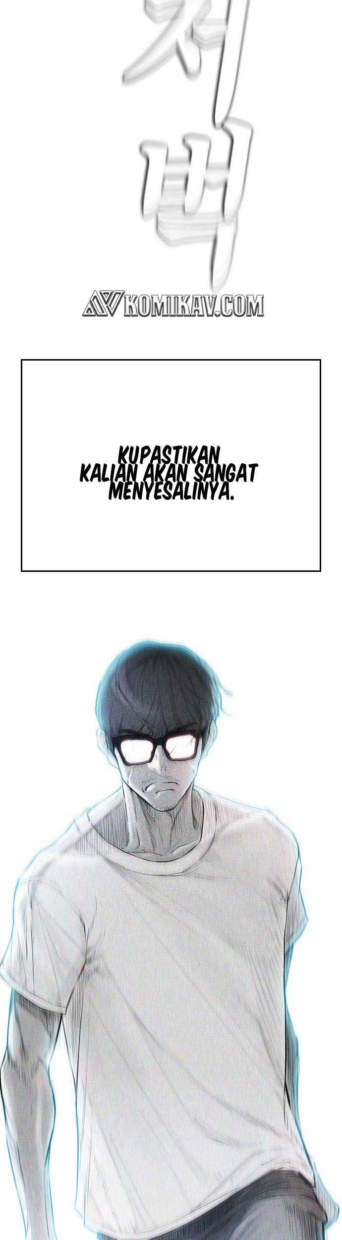 Highschool Lunch Dad Chapter 1 - halaman 86
