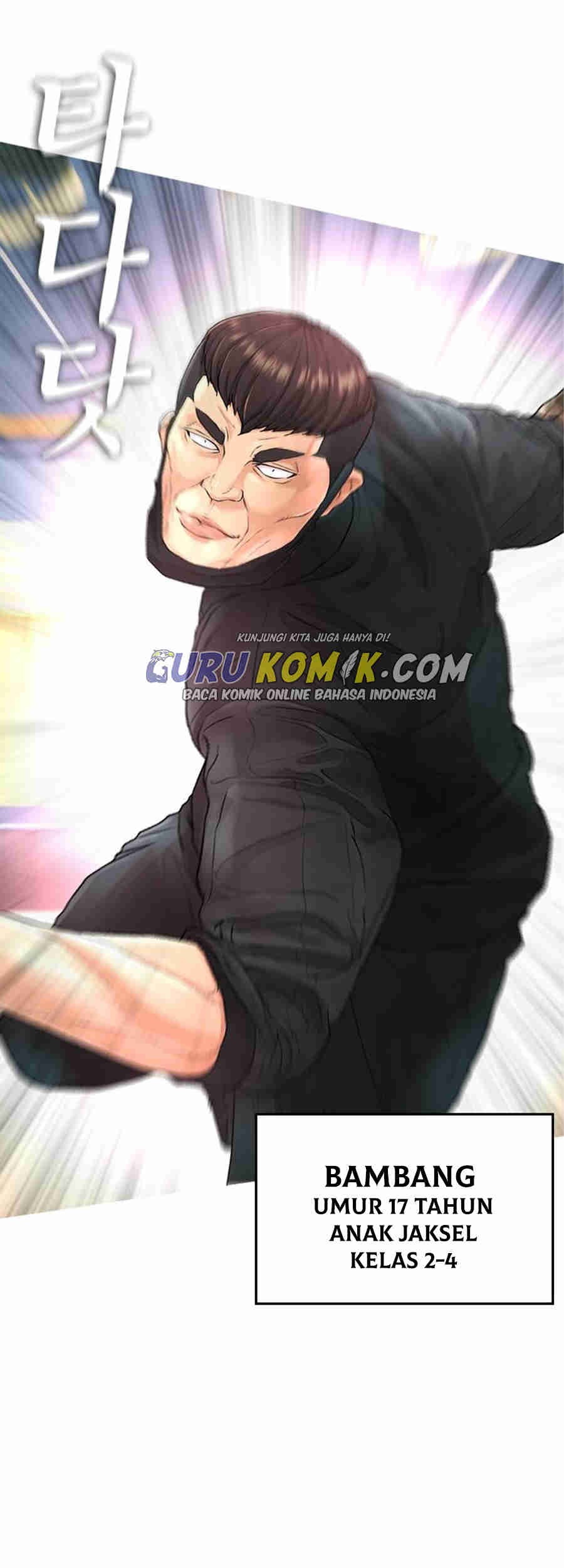 Highschool Lunch Dad Chapter 10 - halaman 14