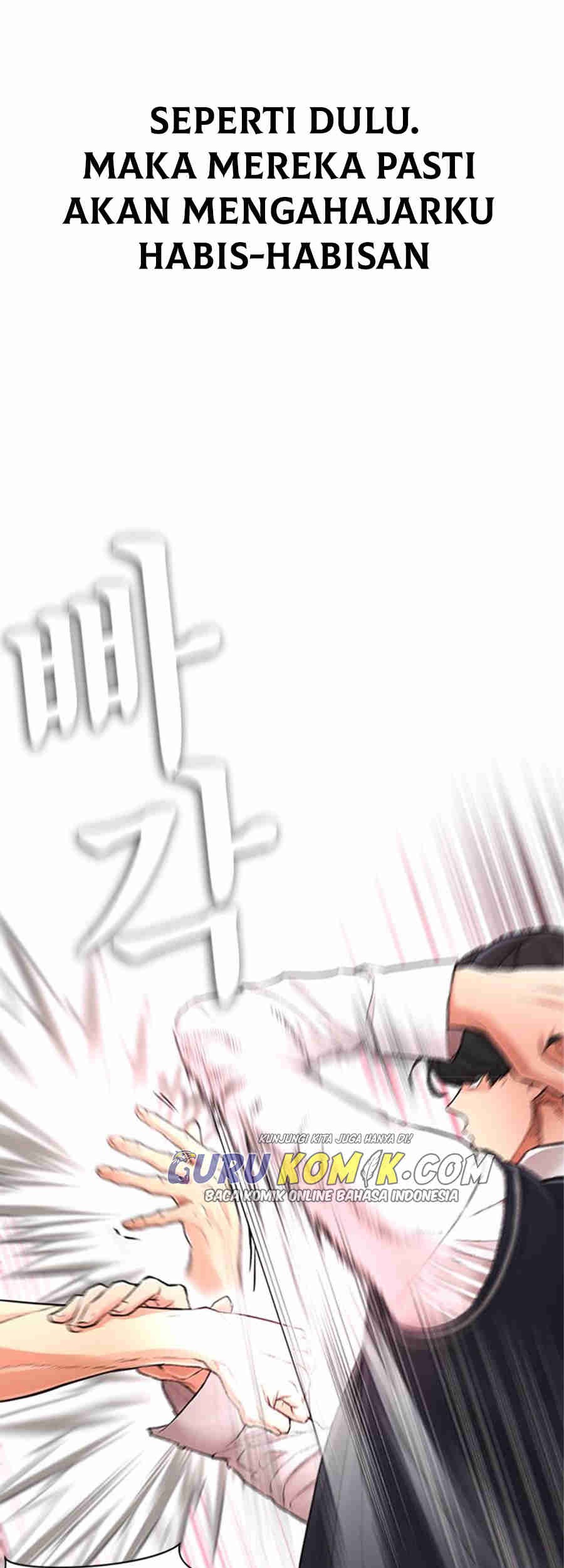 Highschool Lunch Dad Chapter 10 - halaman 18