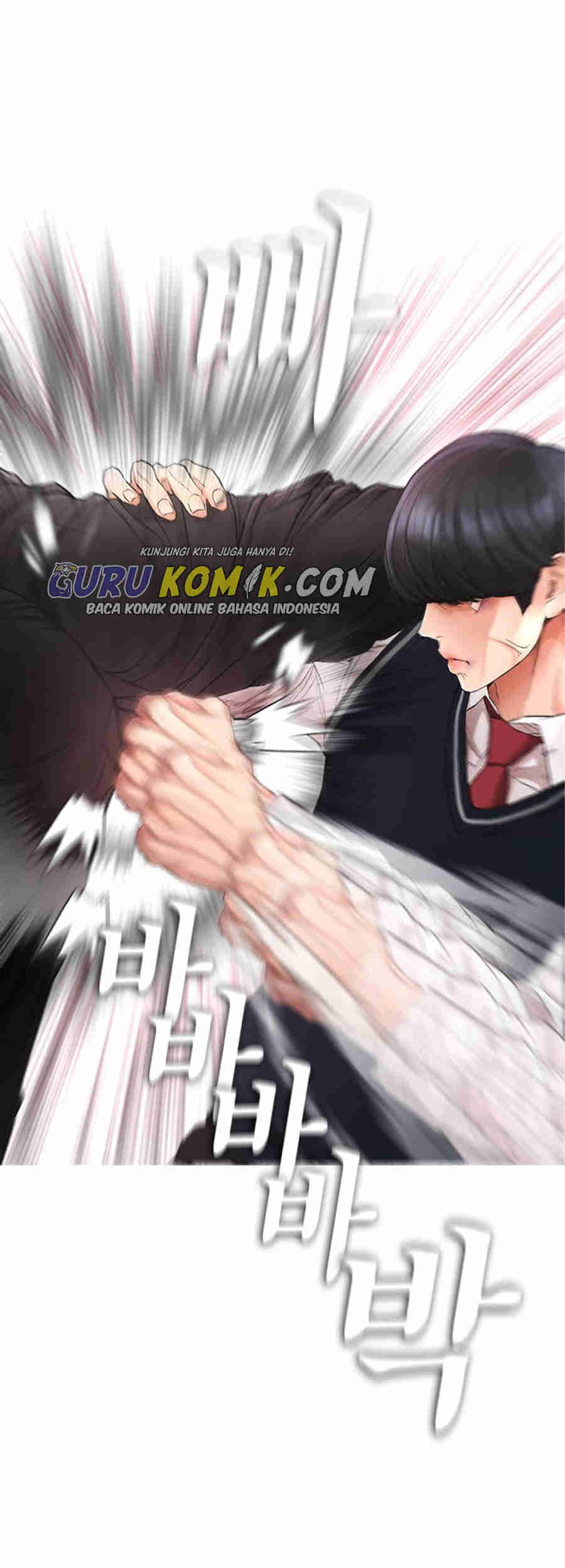 Highschool Lunch Dad Chapter 10 - halaman 22