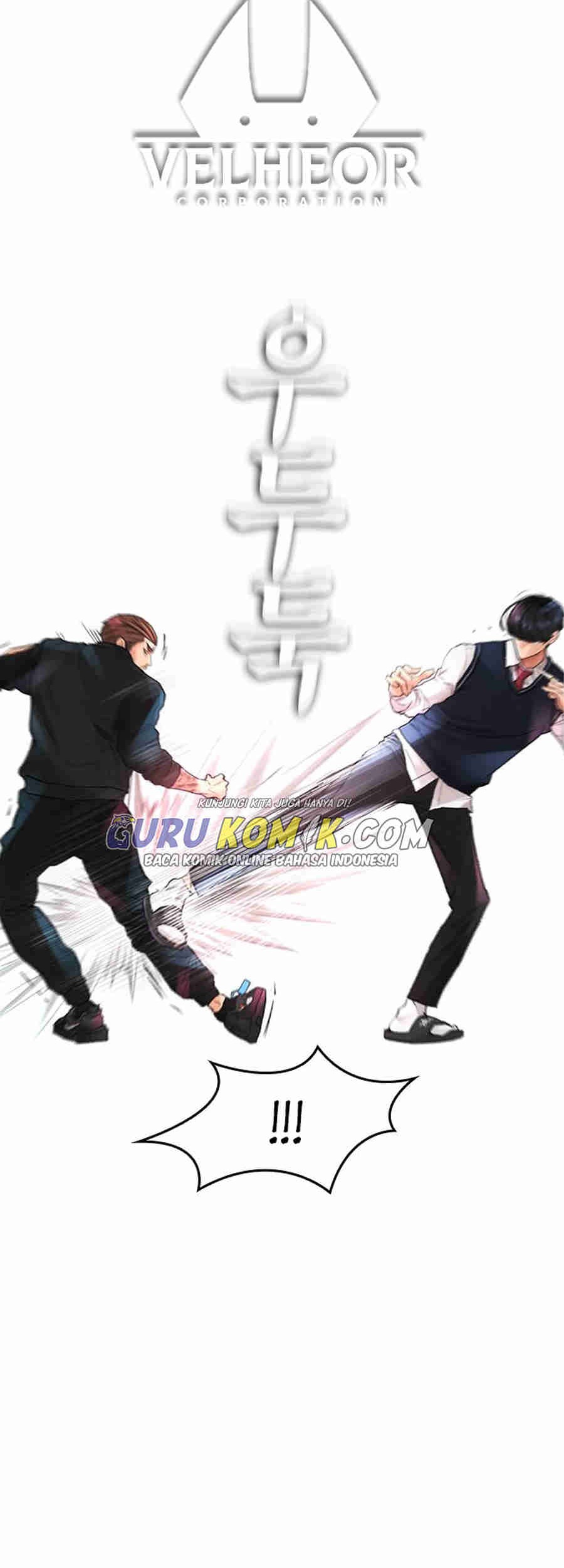Highschool Lunch Dad Chapter 10 - halaman 3