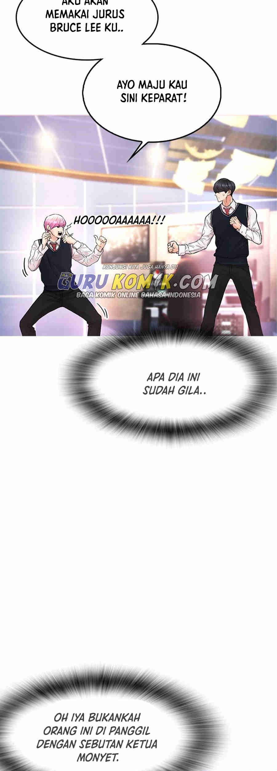Highschool Lunch Dad Chapter 10 - halaman 32