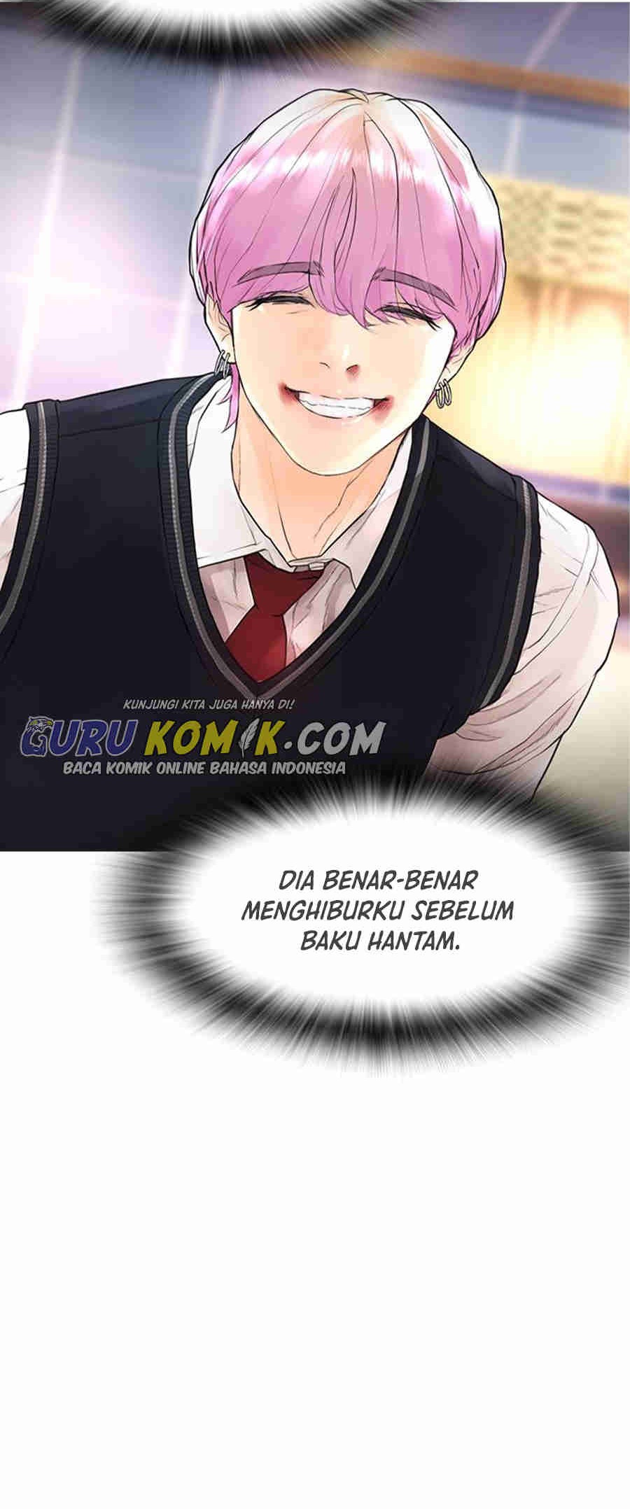 Highschool Lunch Dad Chapter 10 - halaman 33