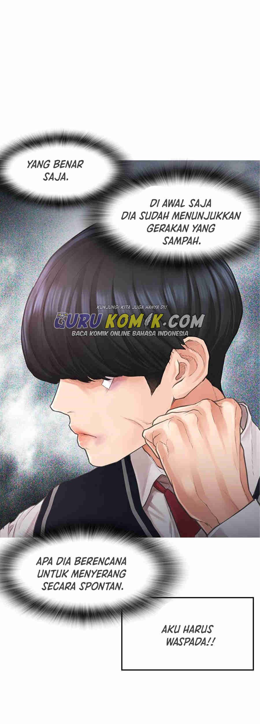 Highschool Lunch Dad Chapter 10 - halaman 34