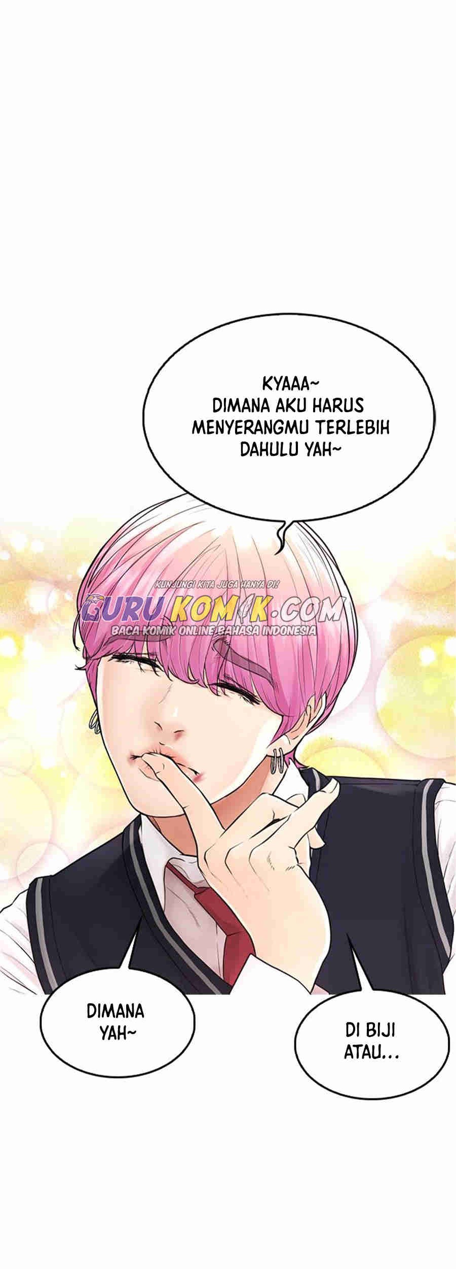 Highschool Lunch Dad Chapter 10 - halaman 35