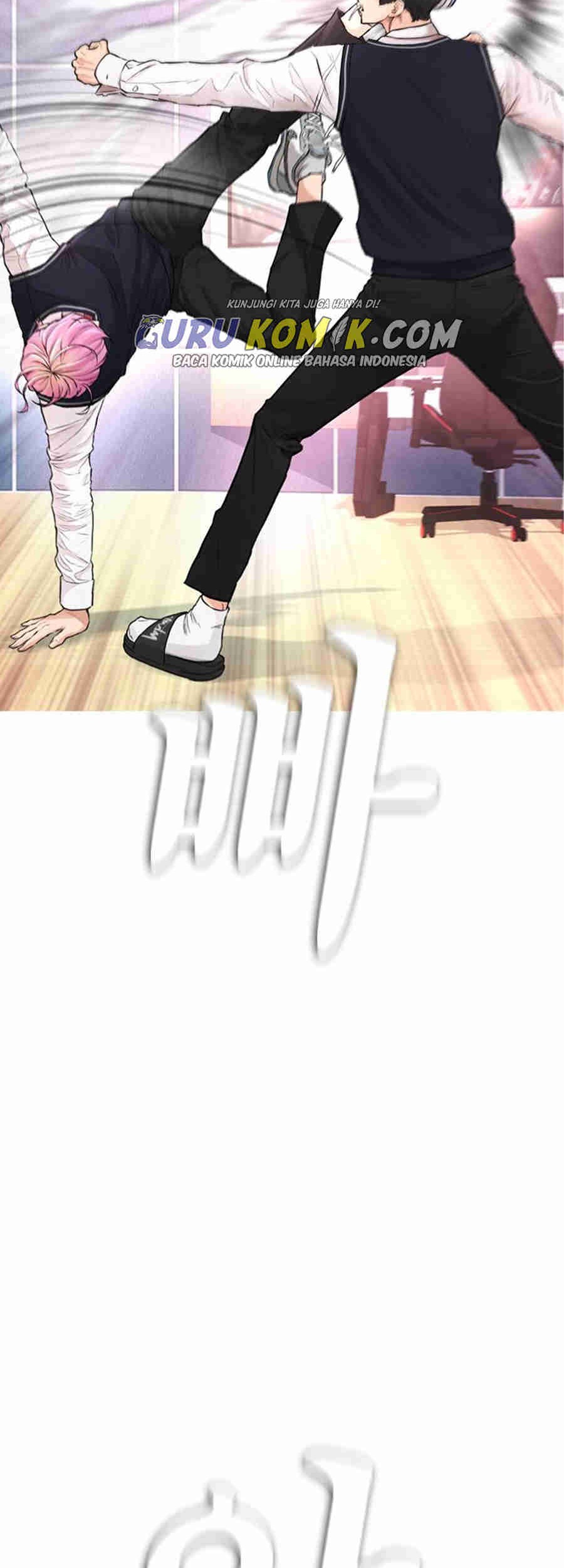 Highschool Lunch Dad Chapter 10 - halaman 39