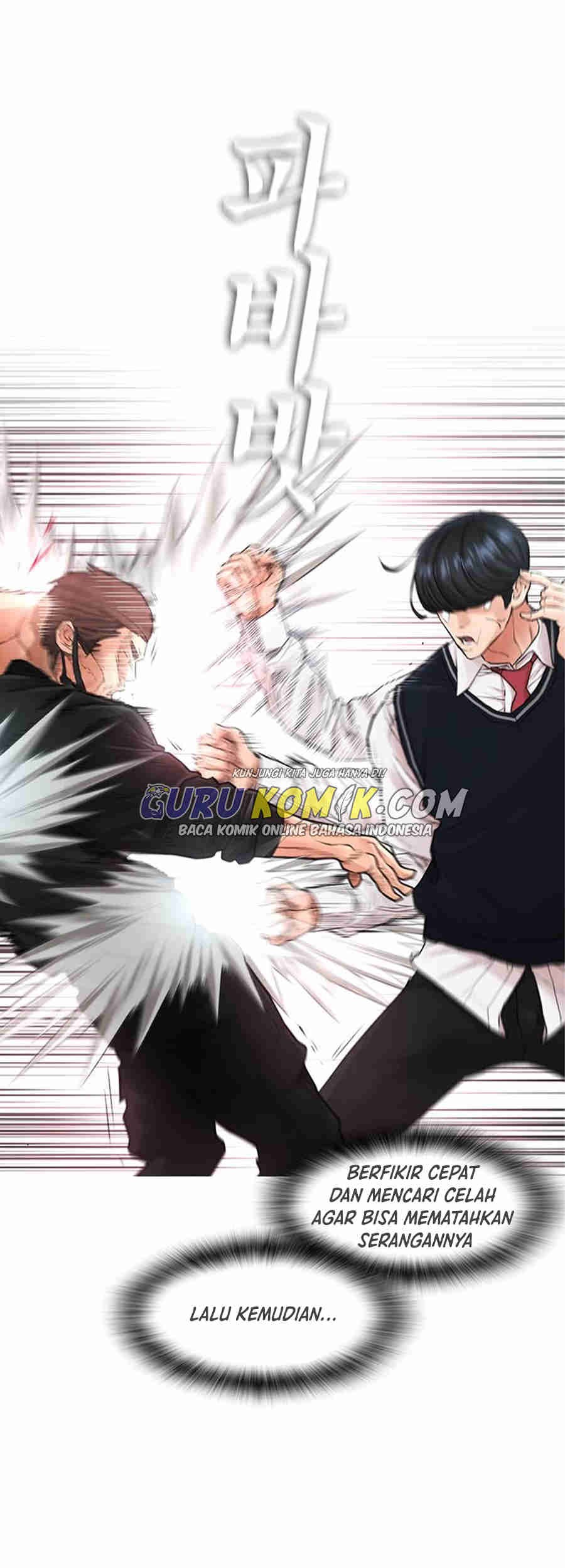Highschool Lunch Dad Chapter 10 - halaman 4