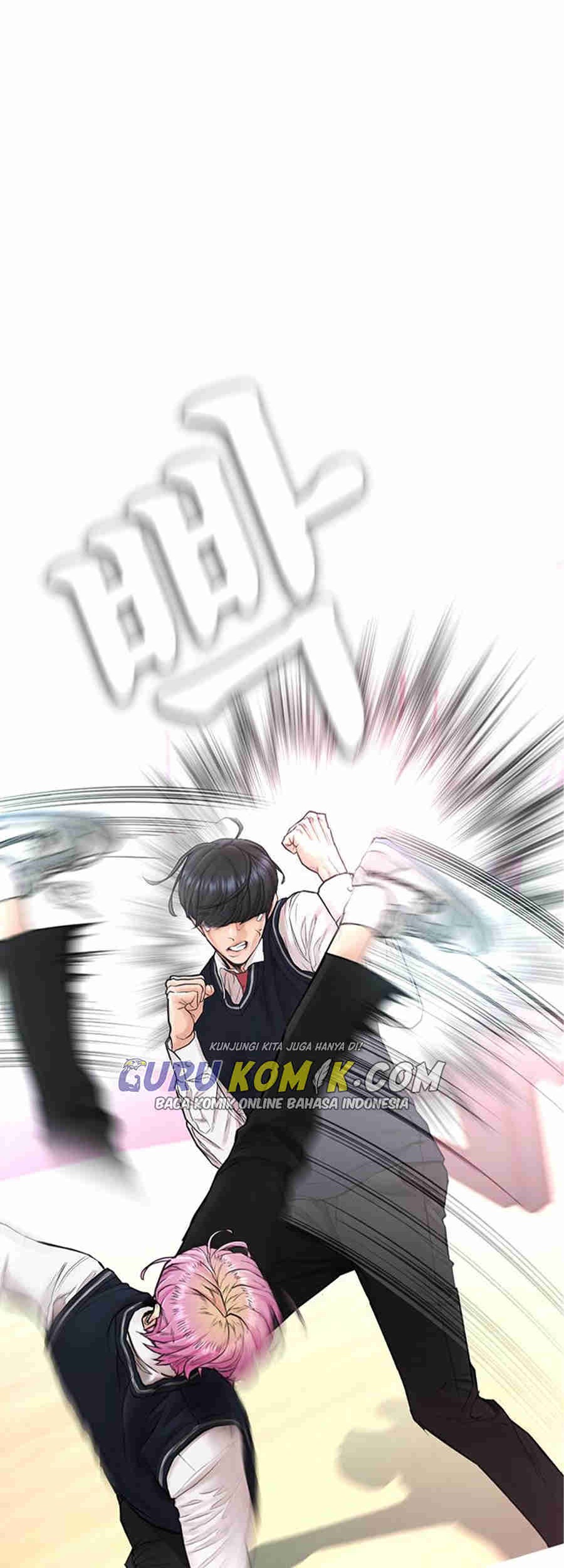 Highschool Lunch Dad Chapter 10 - halaman 43