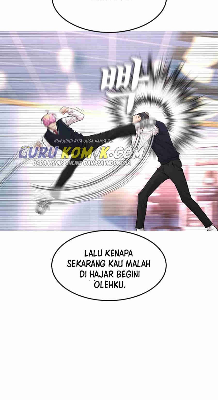 Highschool Lunch Dad Chapter 10 - halaman 49