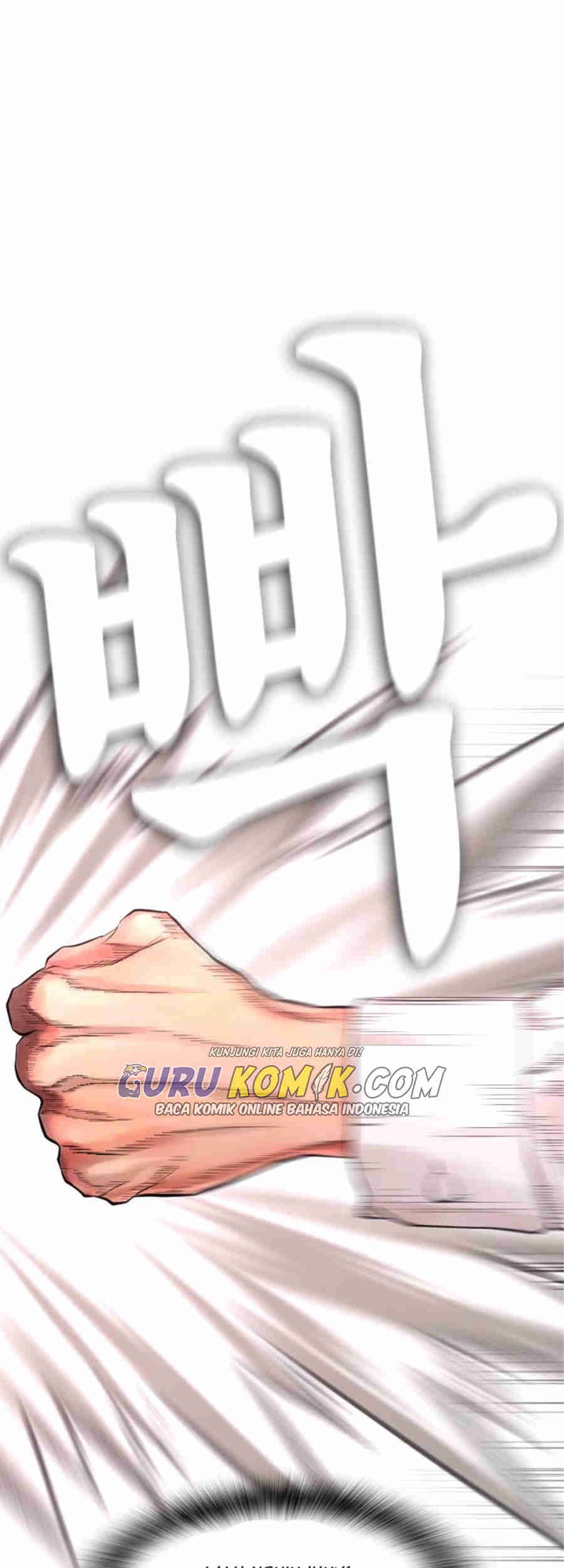Highschool Lunch Dad Chapter 10 - halaman 5