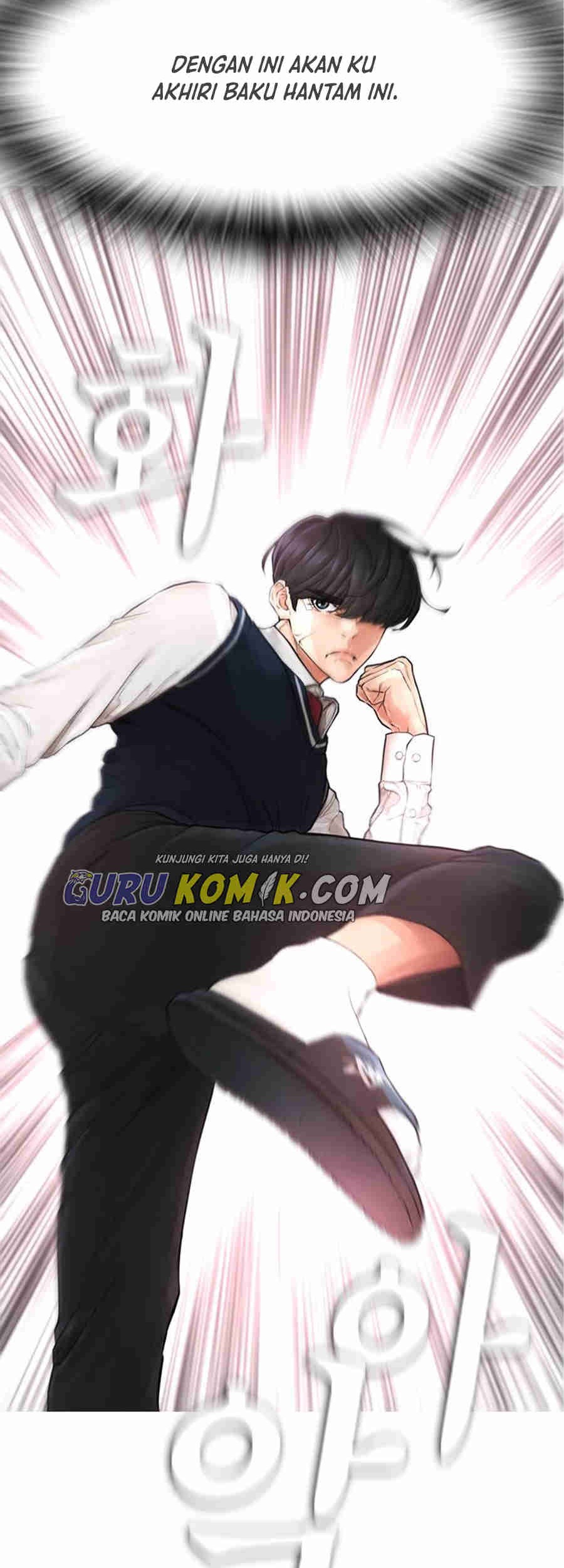 Highschool Lunch Dad Chapter 10 - halaman 53