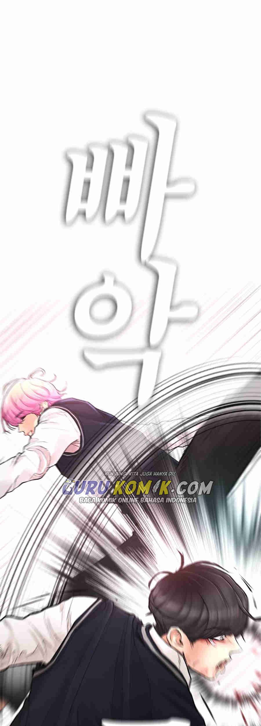 Highschool Lunch Dad Chapter 10 - halaman 58
