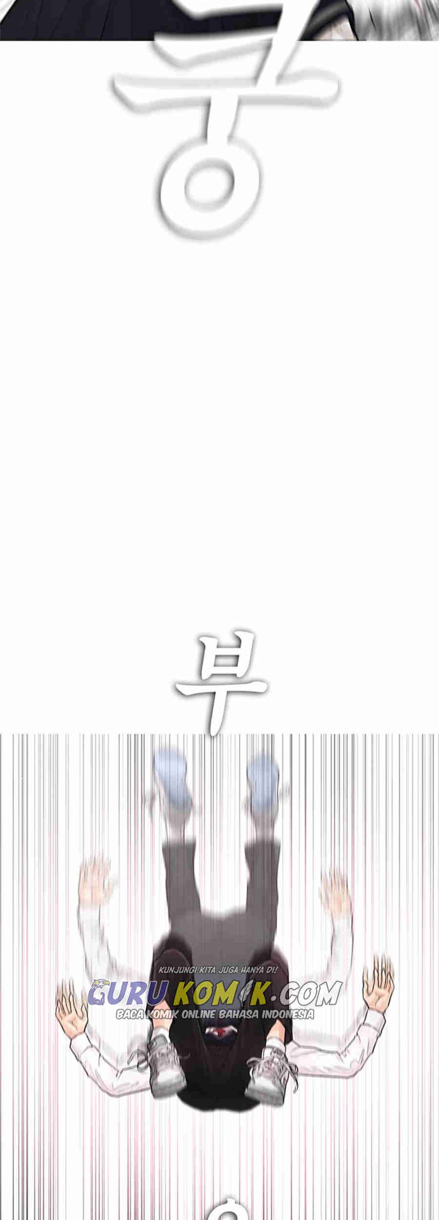 Highschool Lunch Dad Chapter 10 - halaman 59