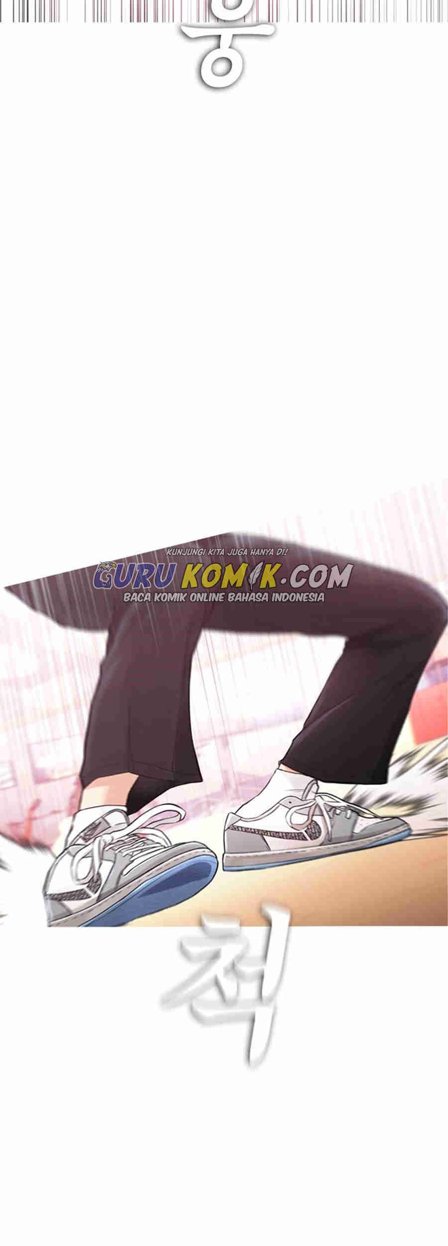 Highschool Lunch Dad Chapter 10 - halaman 60