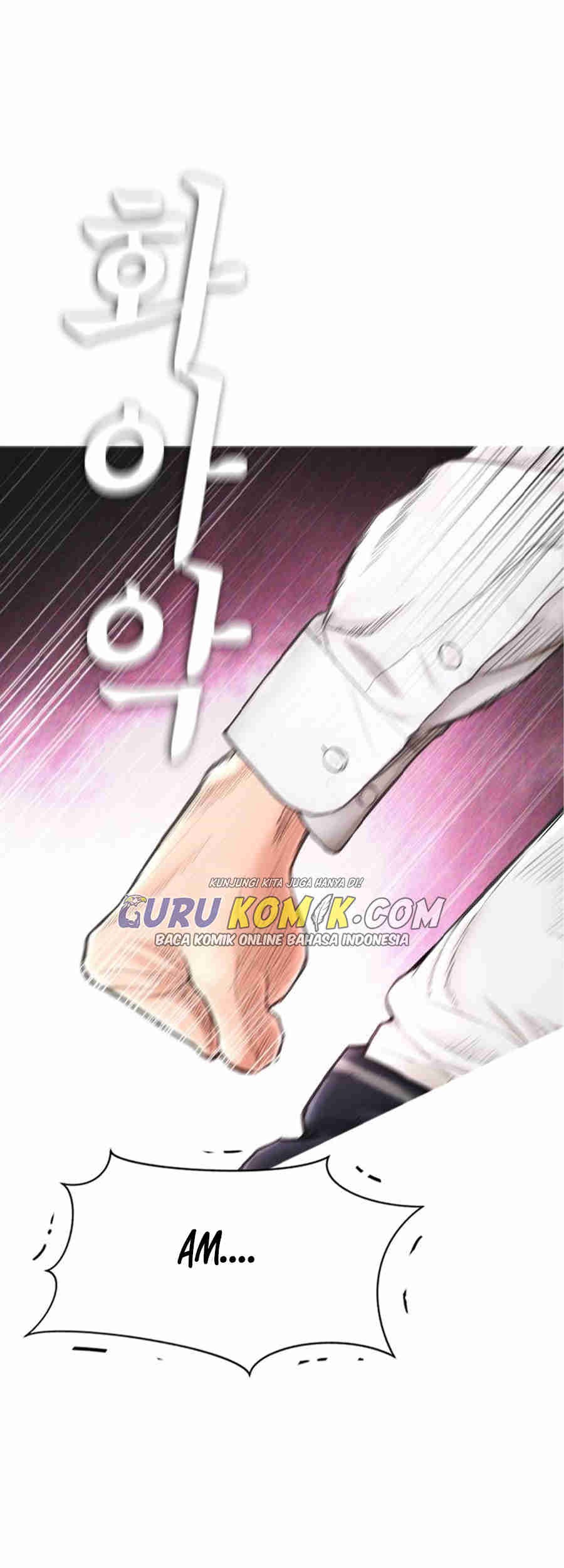 Highschool Lunch Dad Chapter 10 - halaman 76