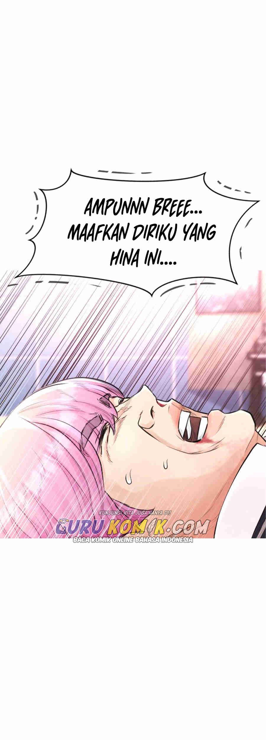 Highschool Lunch Dad Chapter 10 - halaman 77