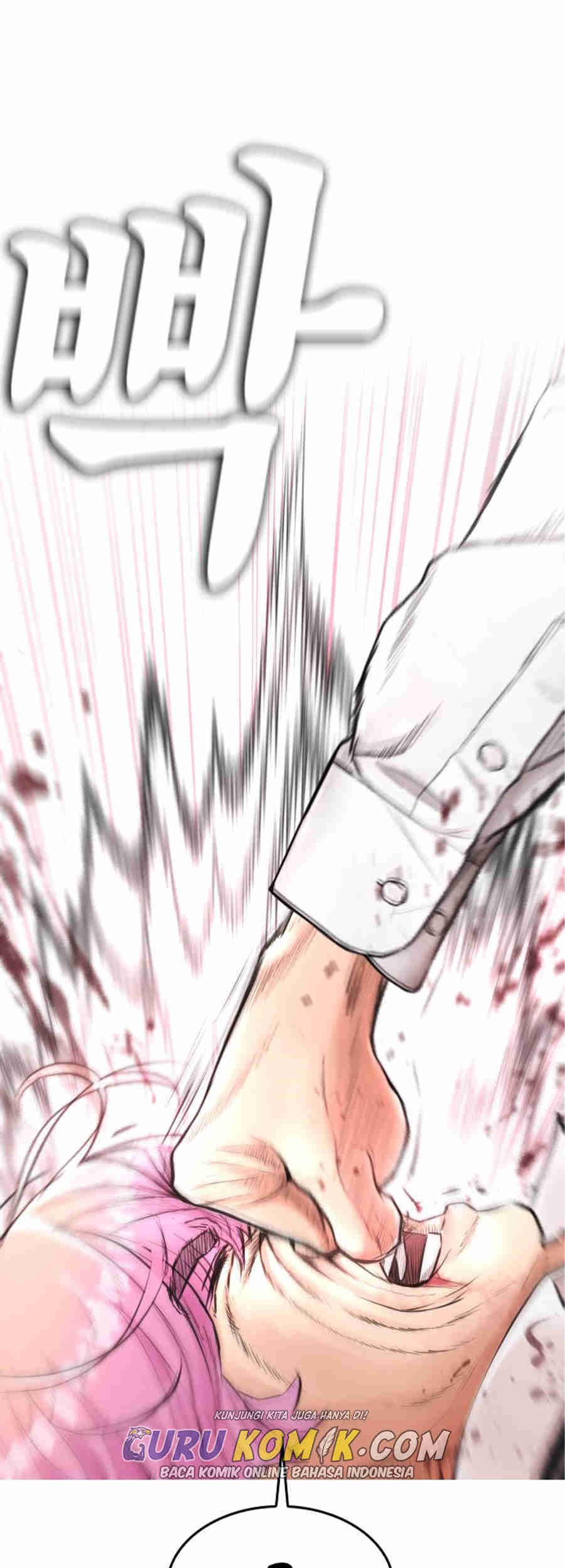 Highschool Lunch Dad Chapter 10 - halaman 78